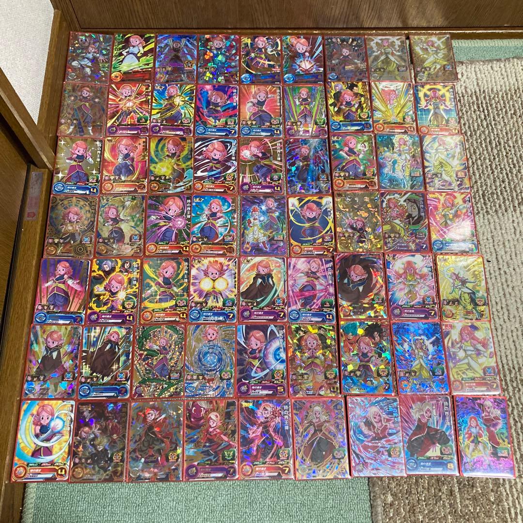 スーパードラゴンボールヒーローズ 時の界王神