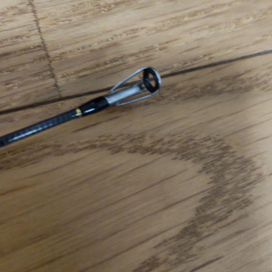 メジャークラフト　クロステージ CRX-792MH/B