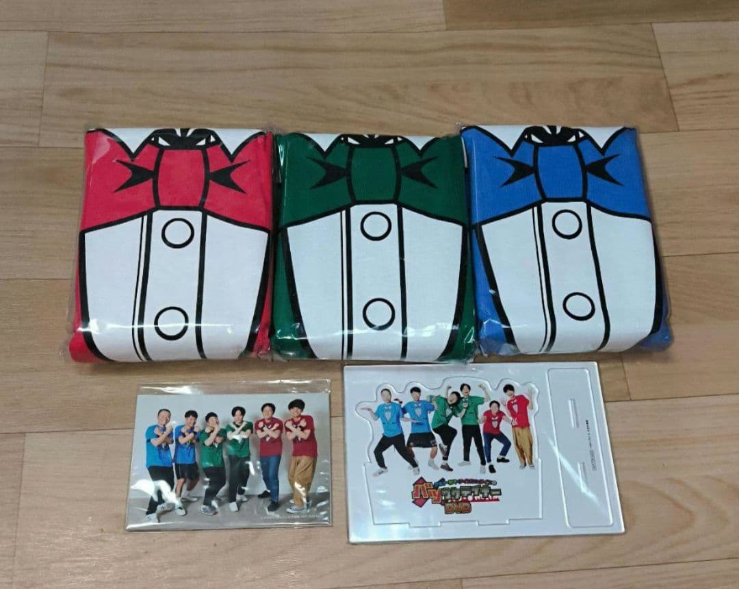 バツウケテイナー DVD 限定版 PREMIUM BOX 特典付き 初回限定