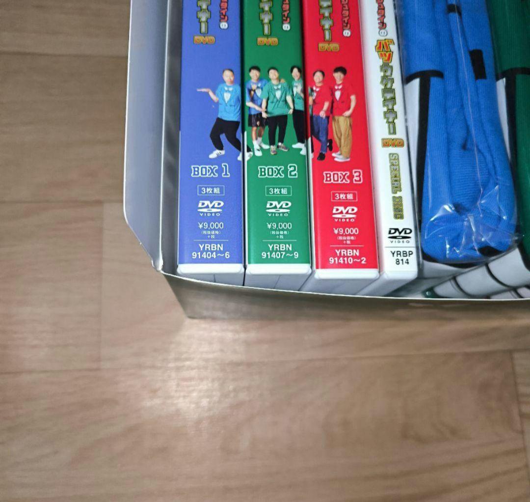 バツウケテイナー DVD 限定版 PREMIUM BOX 特典付き 初回限定