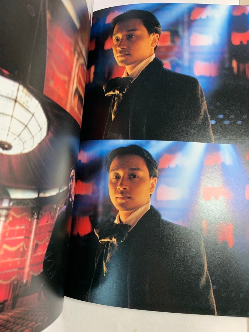 レスリー・チャン 張國榮 夜半歌聲 写真集　シリアルナンバー入 レア
