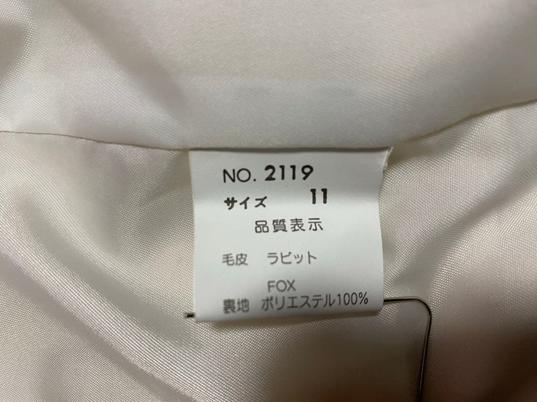 sakura様ご購入用　Rabbit Furs Coat◆リアルラビットファー