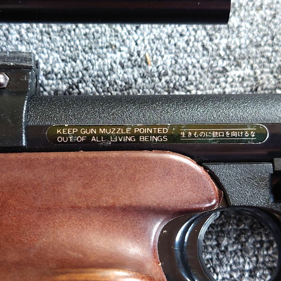 【動作保証】 マスダヤ BOLT888 MKⅡ ボルト888マーク2 エアーガン