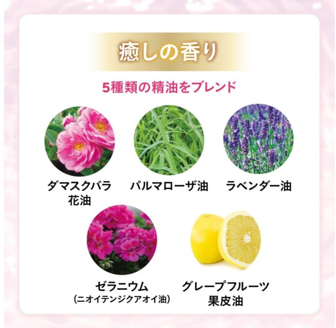 ☆☆ATS★☆☆エステファクト ディープモイストクリームV1