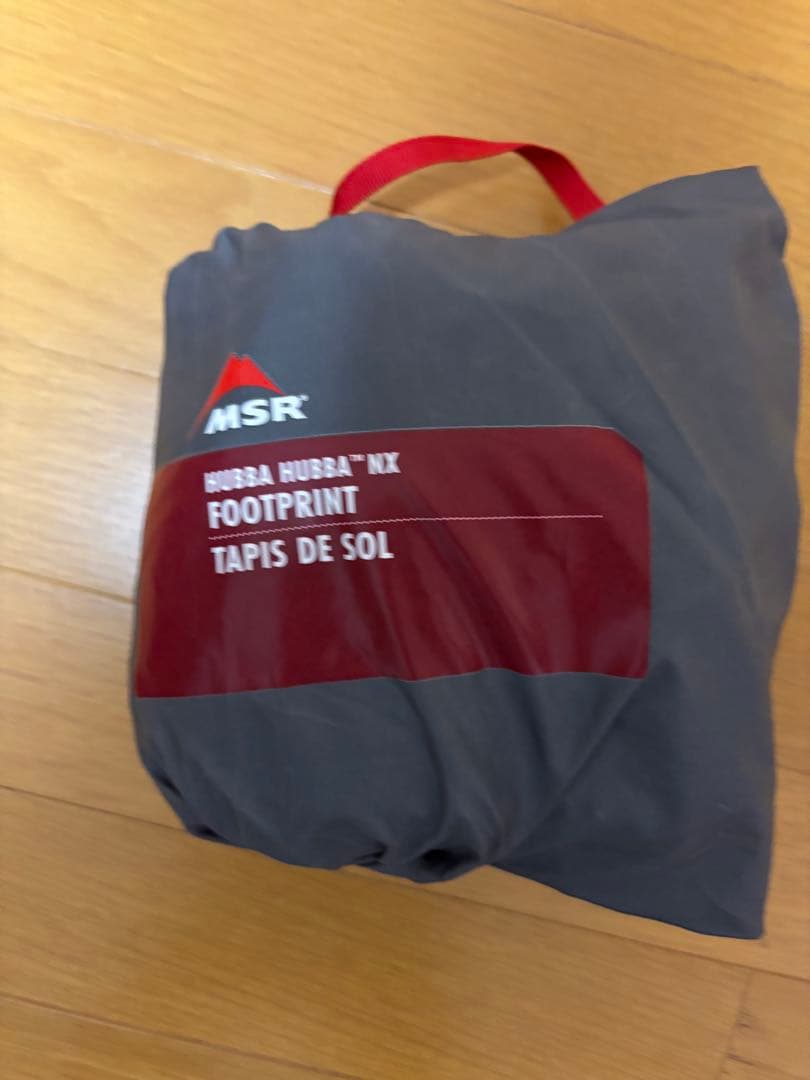 MSR HUBBA HUBBA NX 2人用テント