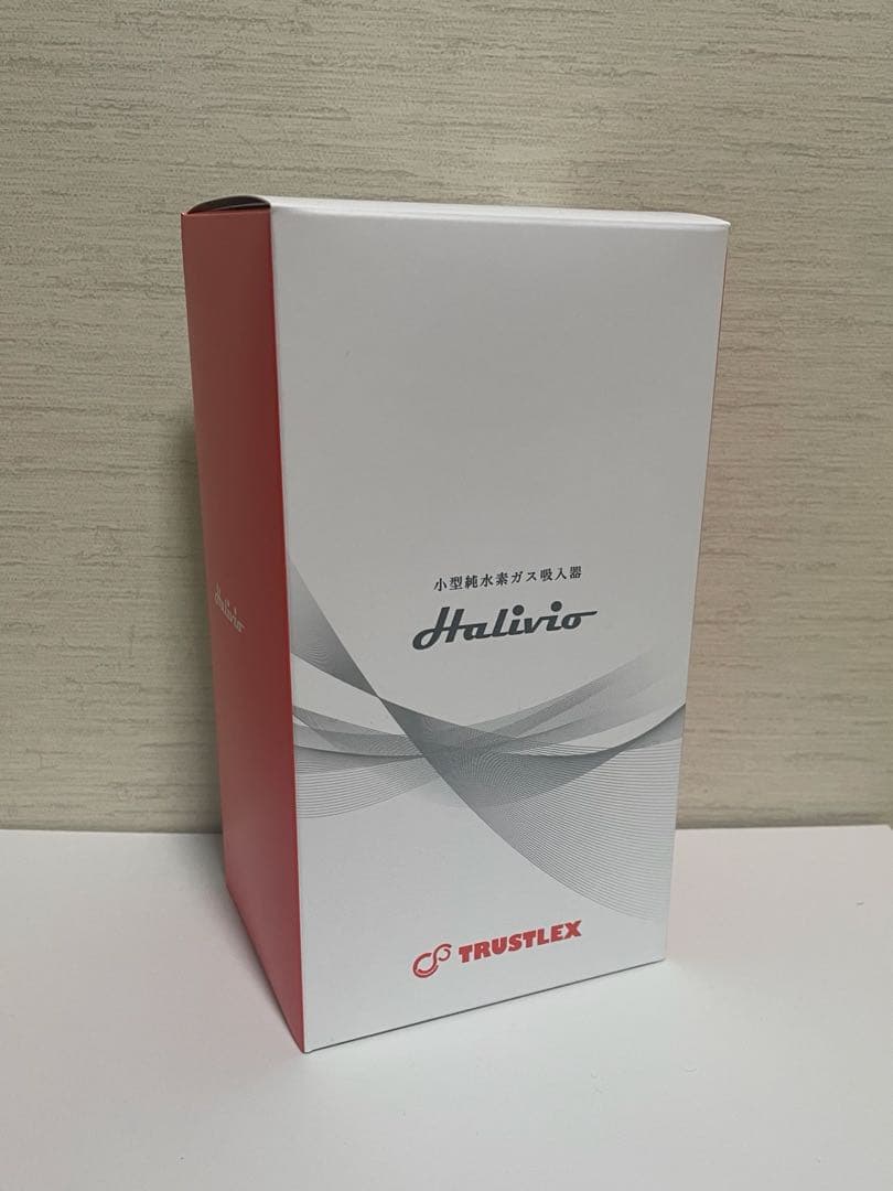 トラストレックス　小型純水素ガス吸入器　Halivio（アリビオ）　【 新品 】