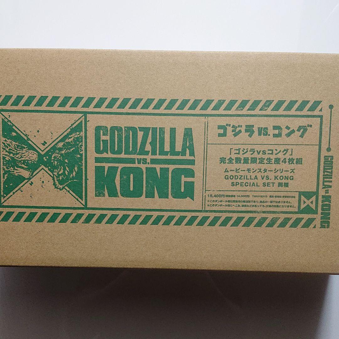 ゴジラ VS. コング 完全数量限定生産 4枚組DVDセット/フィギュア付き！