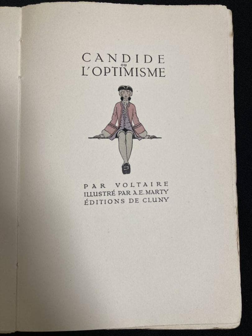 59番⭐️1937年 ヴォルテール 著 A.E.マルティ 挿絵『CANDIDE』