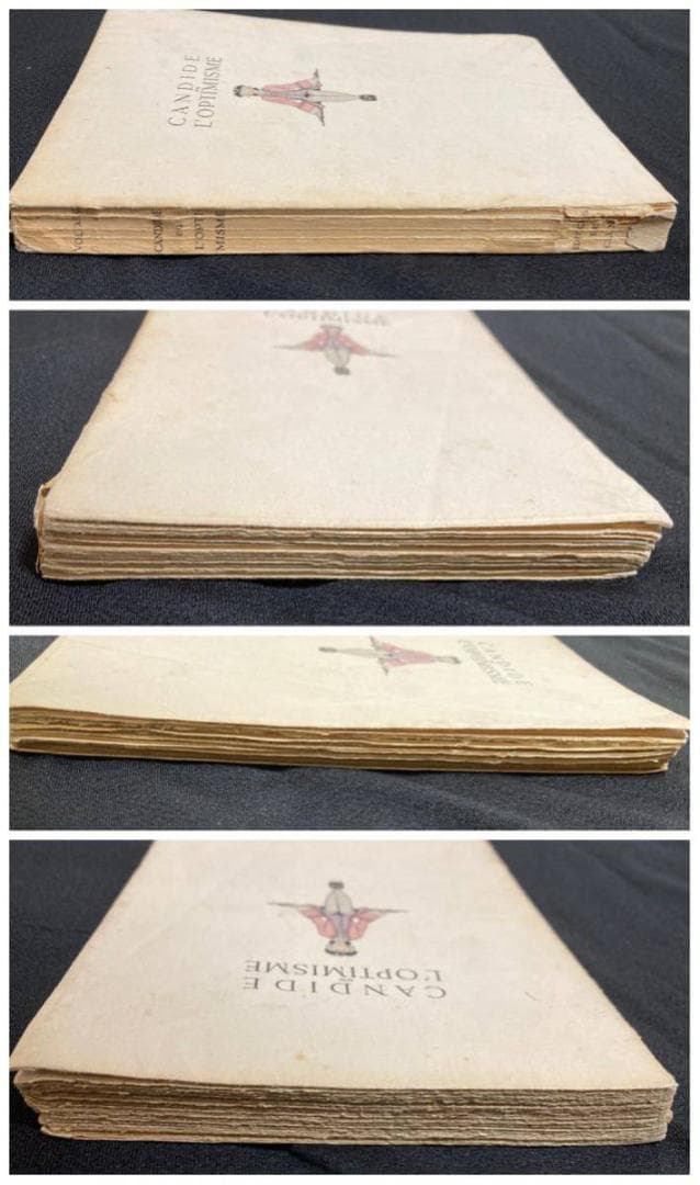 59番⭐️1937年 ヴォルテール 著 A.E.マルティ 挿絵『CANDIDE』