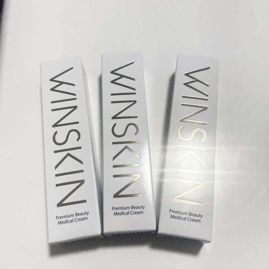 WINSKIN 薬用クリーム3本セット