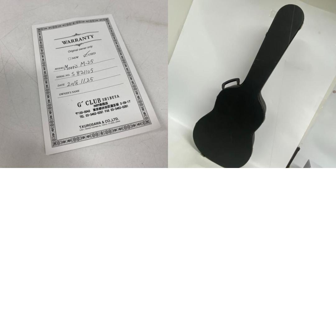 Morris モーリス M-25 ギター 弦楽器 クラシックギター