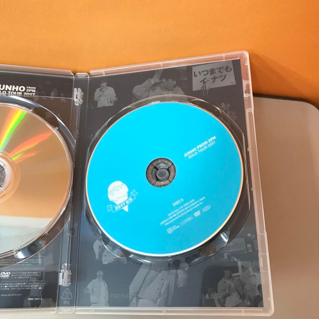 ジュノ JUNHO 2PM Tour 2017 S/S 初回生産限定盤 DVD