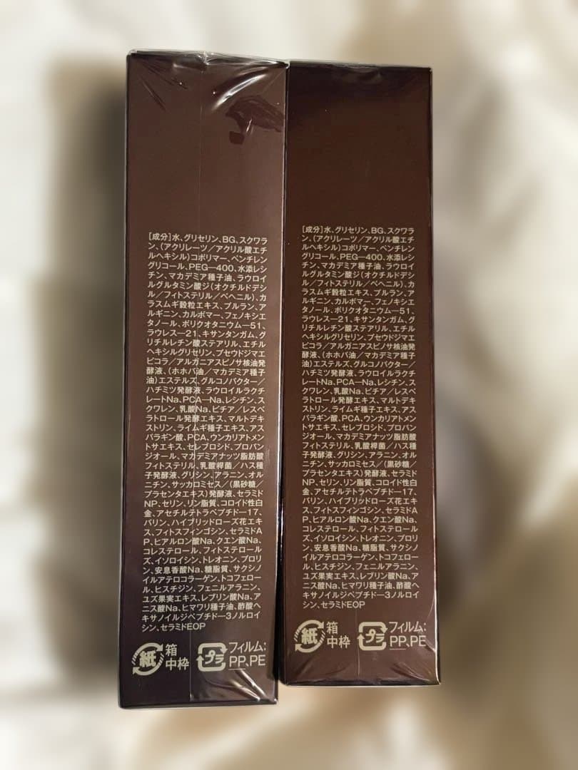 LIFTANT 2本セット