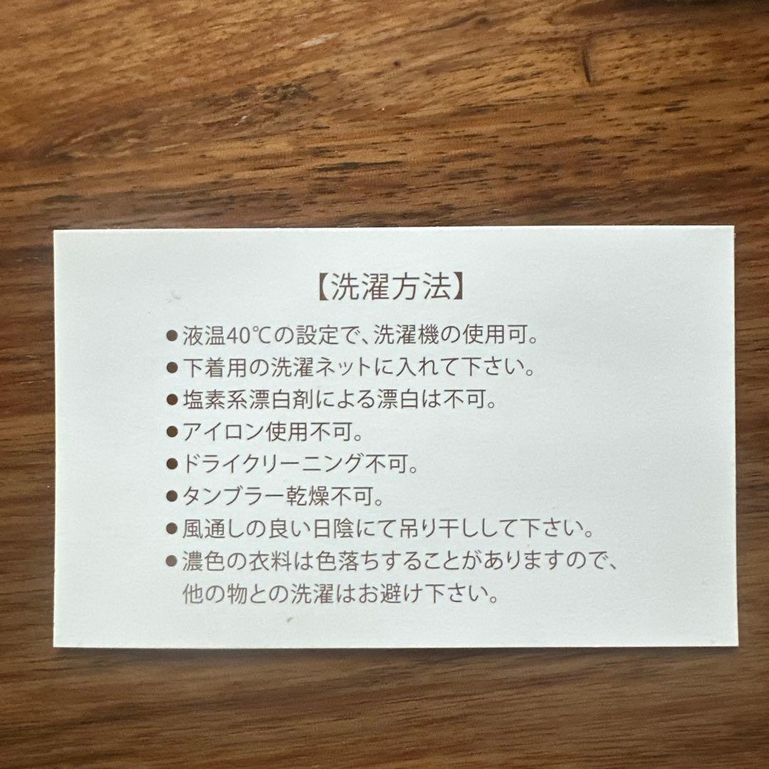 ホルミー　ボクサーパンツ　2枚セット