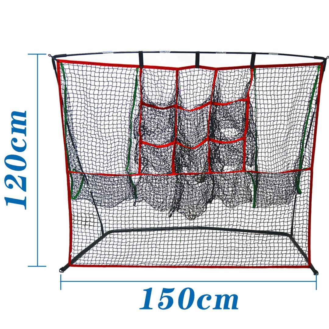 野球ネット集球ネット付き　折りたたみ式　ストライクアウト