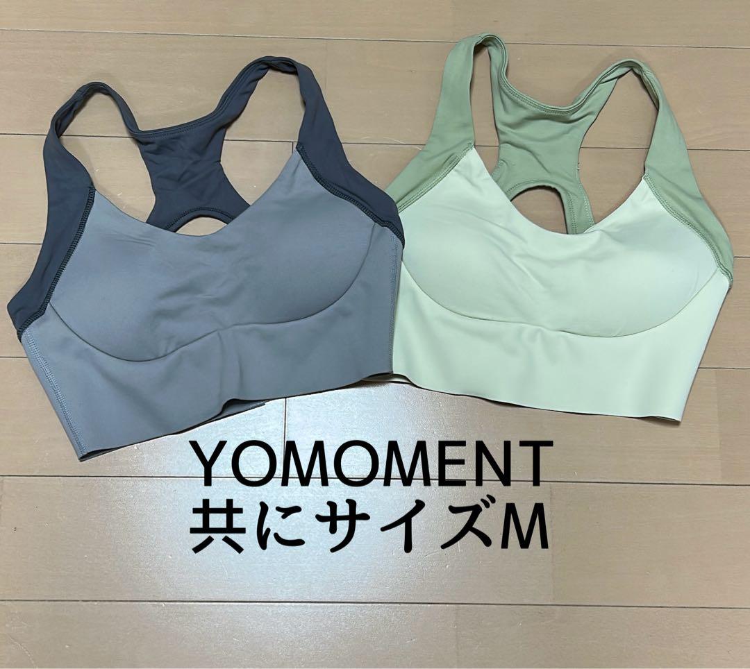 ヨガ・ピラティスウェア 19点（バラ売り不可）ヨモYOMOMENTレギンスラボ