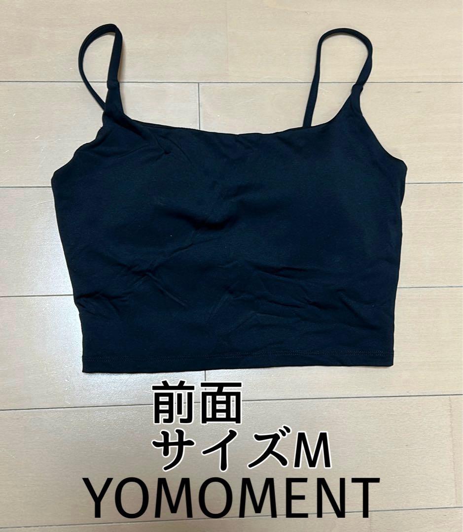 ヨガ・ピラティスウェア 19点（バラ売り不可）ヨモYOMOMENTレギンスラボ