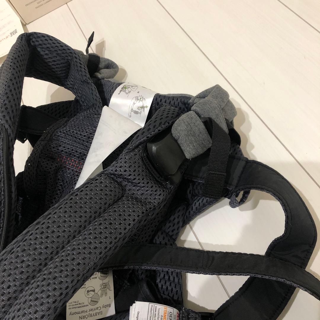 美品 BABYBJÖRN ハーモニー抱っこ紐 ベビービョルン アンスラサイト