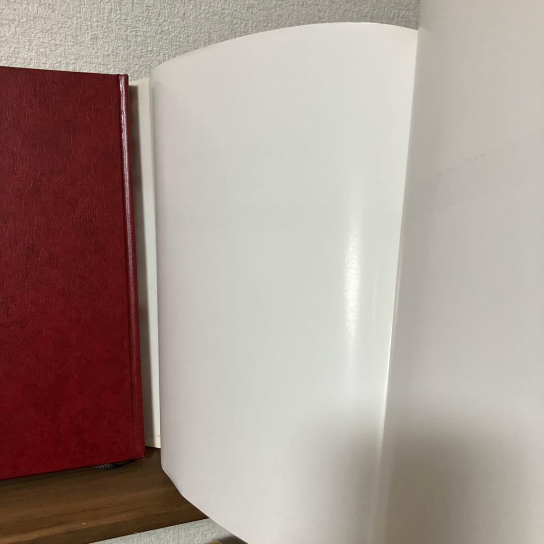 atlas historique ラルース 世界歴史地図