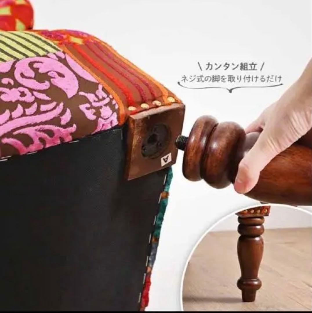 一人掛けソファー 肘付き1P 椅子北欧 アンティーク調ON＆ON DLD801M