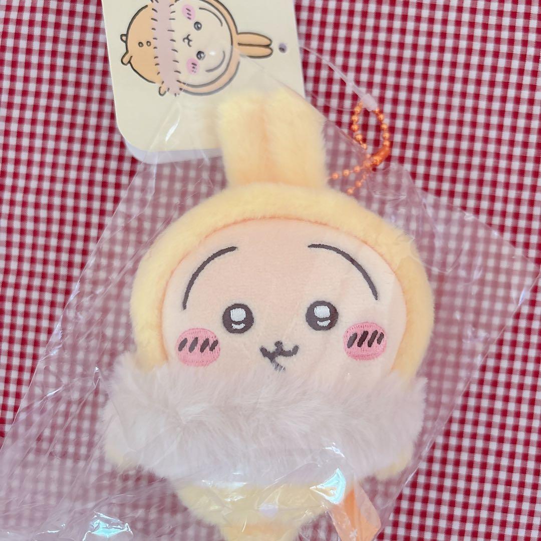 【新品.未開封】♡ちいかわ　フッサフッサなパジャママスコット 3点セット♡