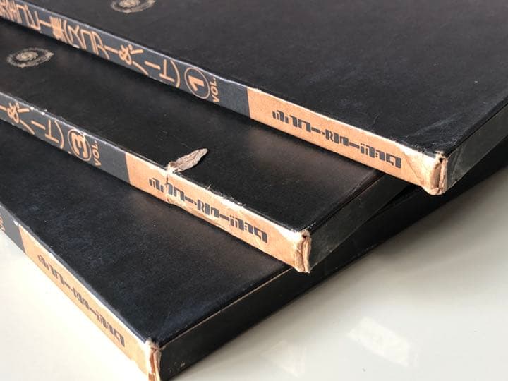 1975年シンコーミュージック発売Beatlesバンドスコア超貴重な“初版本”