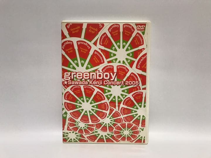 沢田研二／greenboy Sawada Kenji Concert 2005