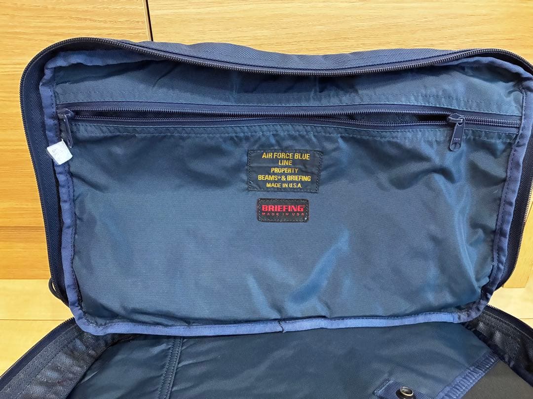 beams 別注　BRIEFING NEO TRINITY LINER 3way