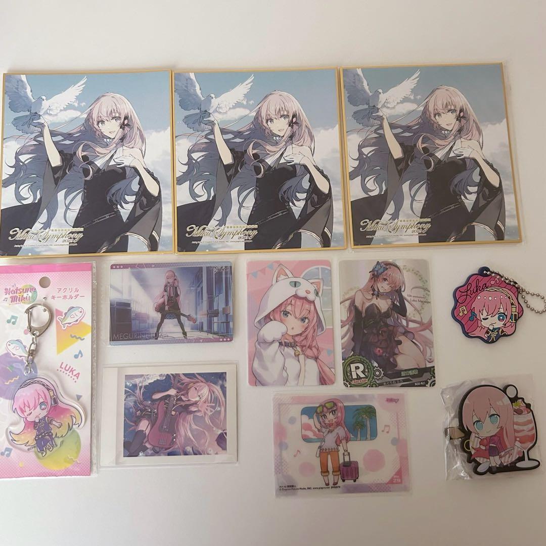 ピアプロ プロセカ Vocaloid グッズ まとめ売り 缶バッジ ウエハース