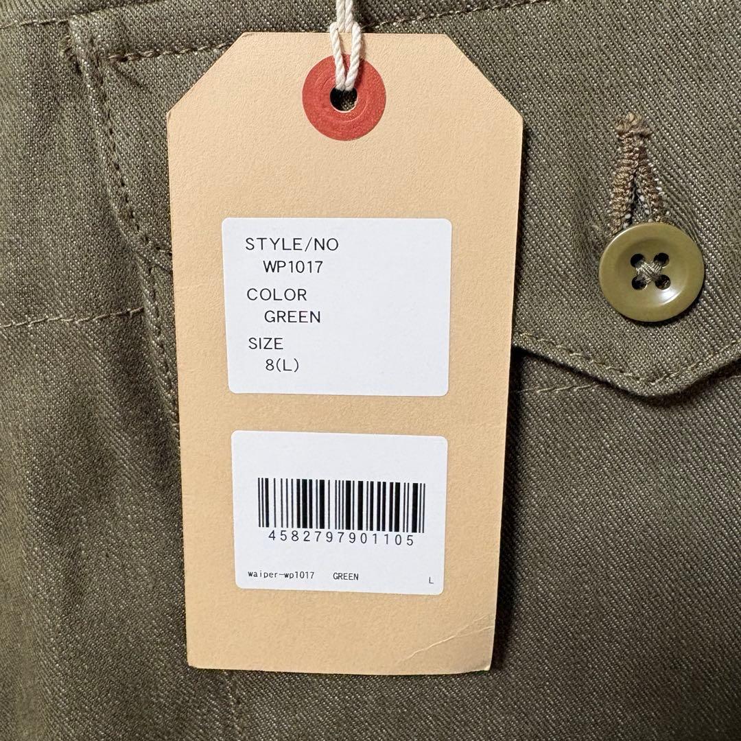 新品 WAIPER.inc イギリス軍 1950’s グリーンデニムトラウザー