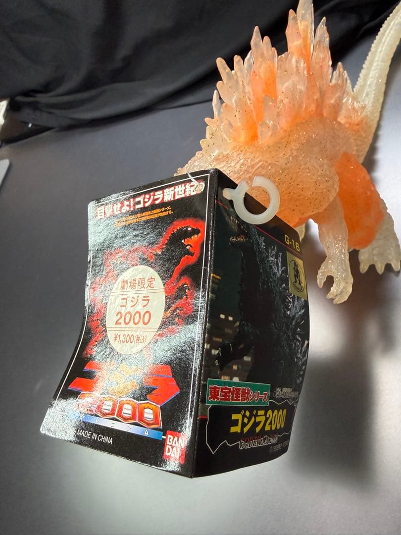 【お買い得】ゴジラフィギュア5体セット