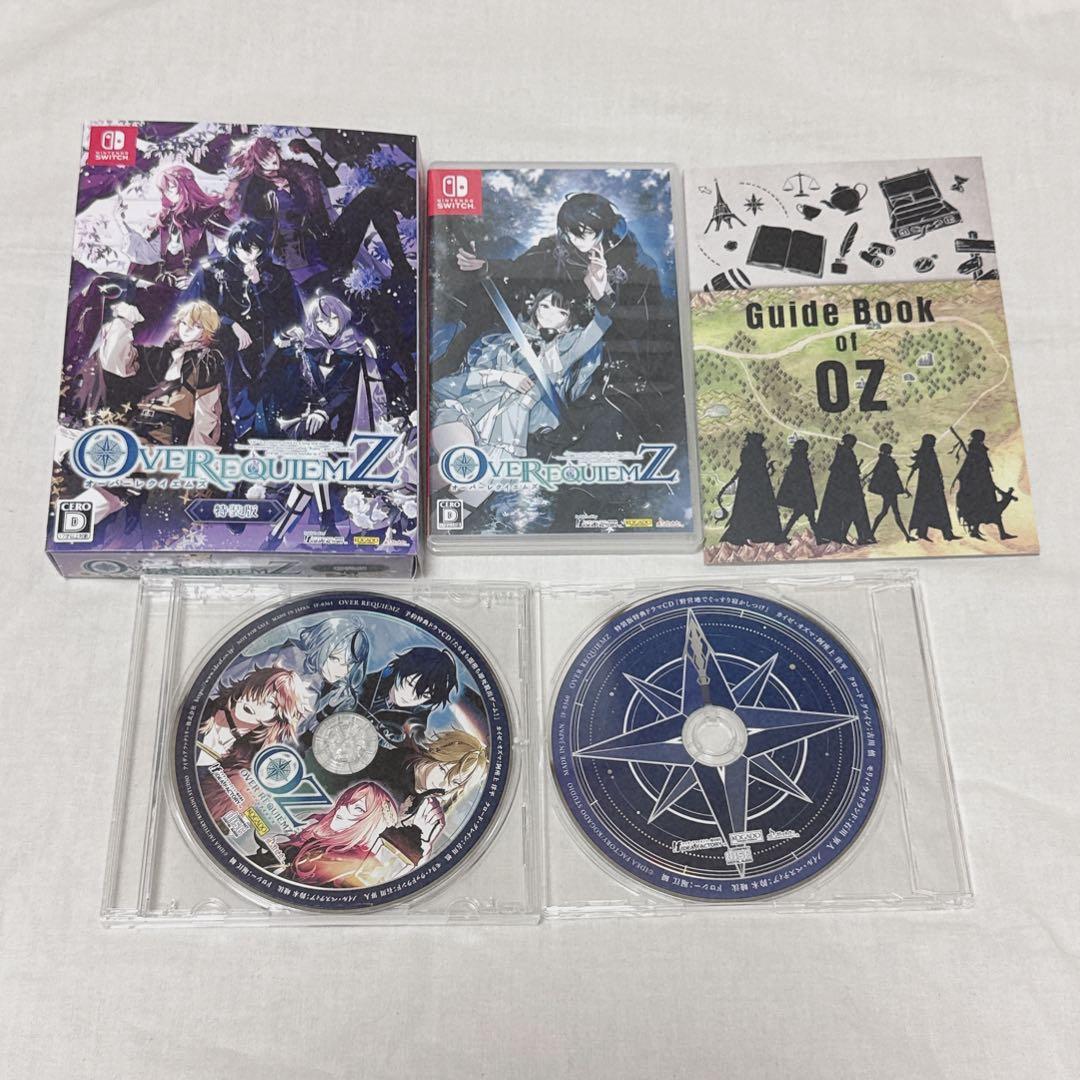 OVER REQUIEMZ 特装版