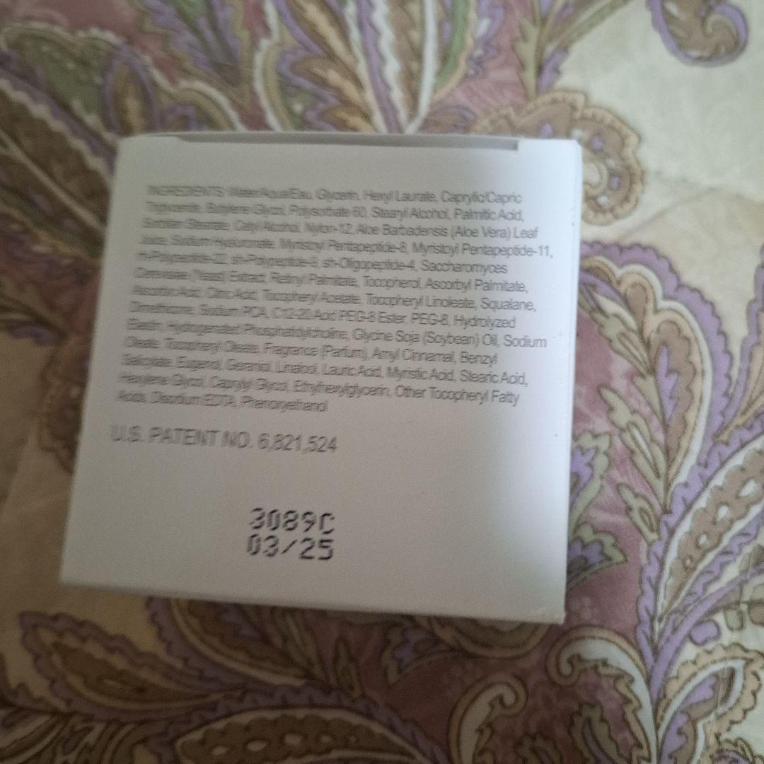 ジャンマリーニ　ハイラフェイスクリーム