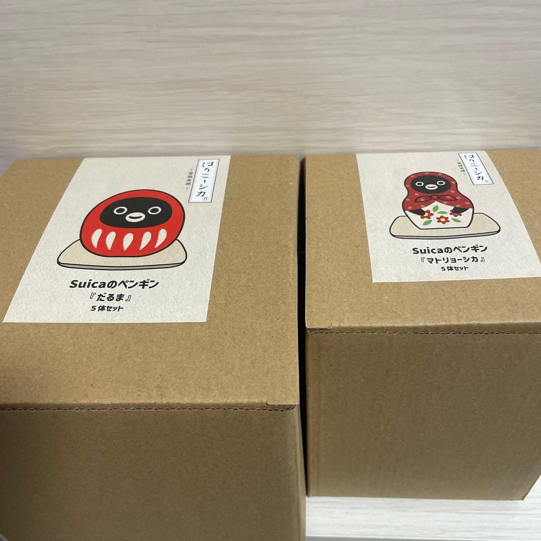 Suicaのペンギン　はりコーシカ　だるま　マトリョーシカ　2箱セット