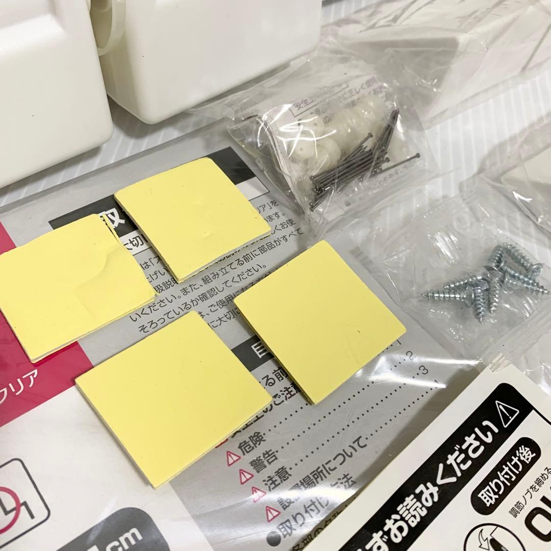 日本育児 nihonikuji ゲイト スマートゲート プレミアム クリア