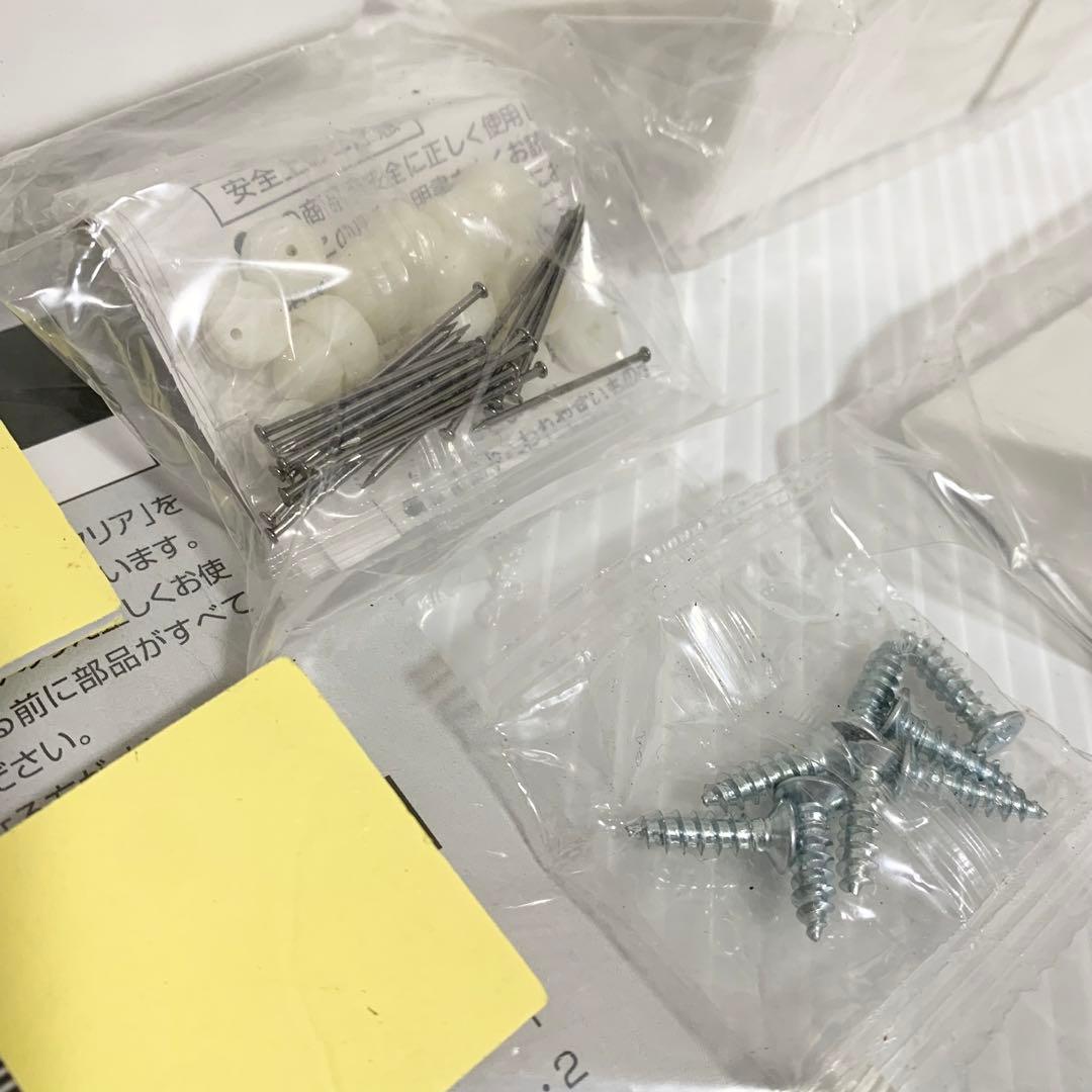 日本育児 nihonikuji ゲイト スマートゲート プレミアム クリア