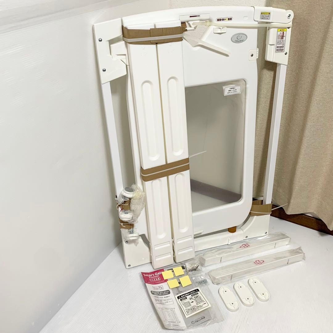 日本育児 nihonikuji ゲイト スマートゲート プレミアム クリア