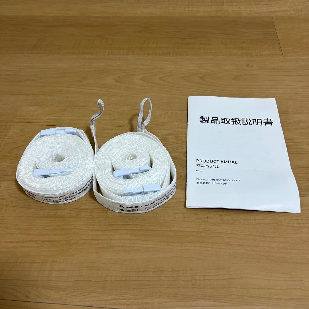 HZDMJ 2022ベビーベッド