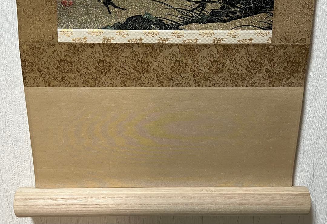 西陣美術織工房 伊藤若冲［梅花群鶴図］名画複製　美品 太卷 共箱！