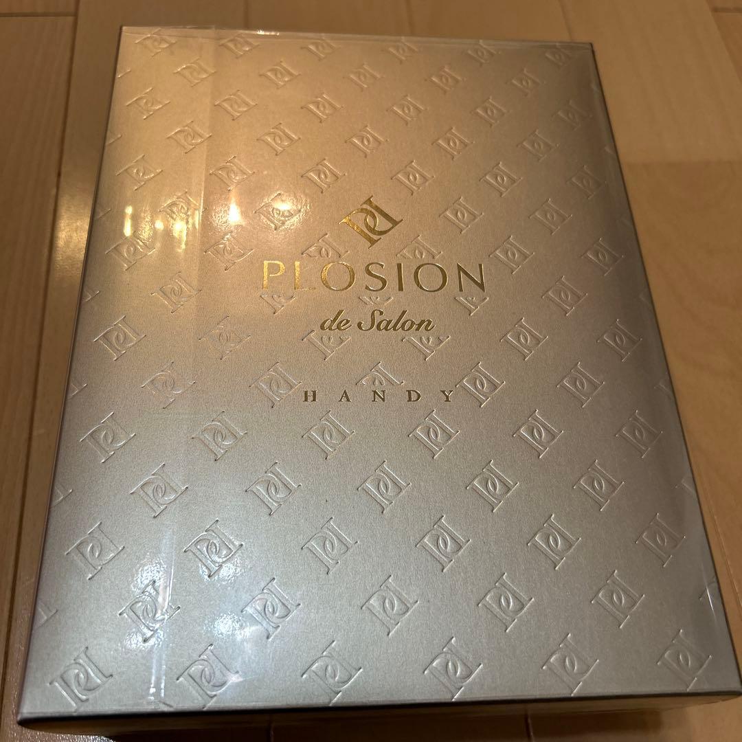 MTG プロージョン 炭酸ミスト ハンディセット パールホワイト　正規品