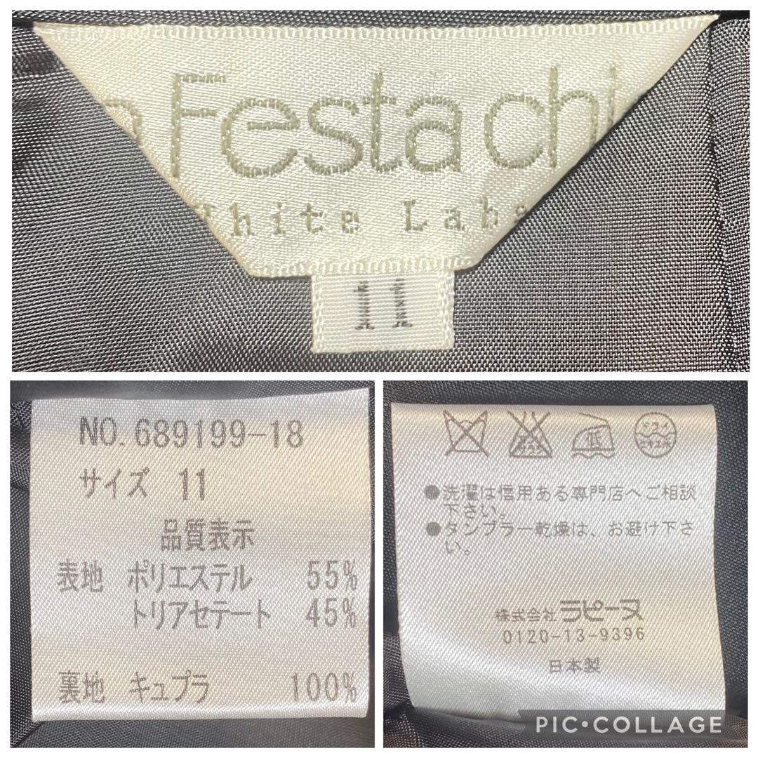 【5点セット】La Festa chic スカートセットアップ パーティ 披露宴