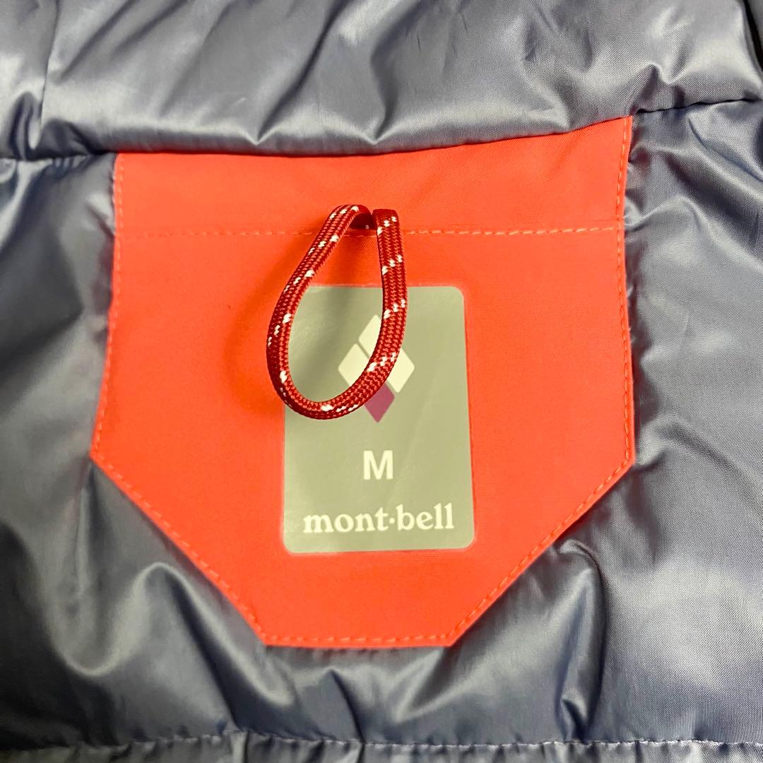 2025年モデル　極美品　モンベル　パウダーホップパーカー　スーパードライテック