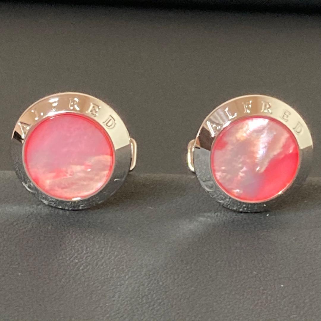 【極美品】ダンヒル　カフリンクス　マザーオブパール　シルバー925 ピンク