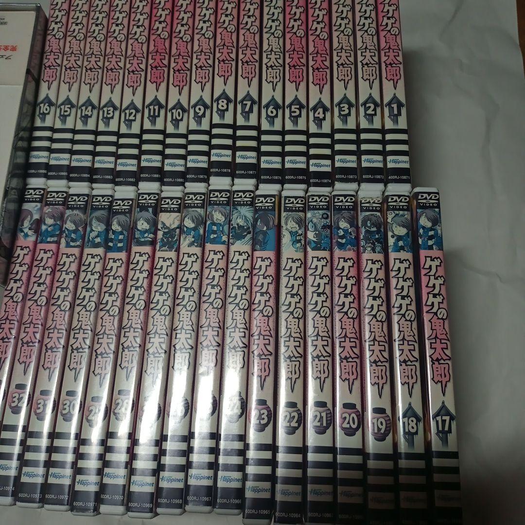 ゲゲゲの鬼太郎（第5期）DVD33巻セット