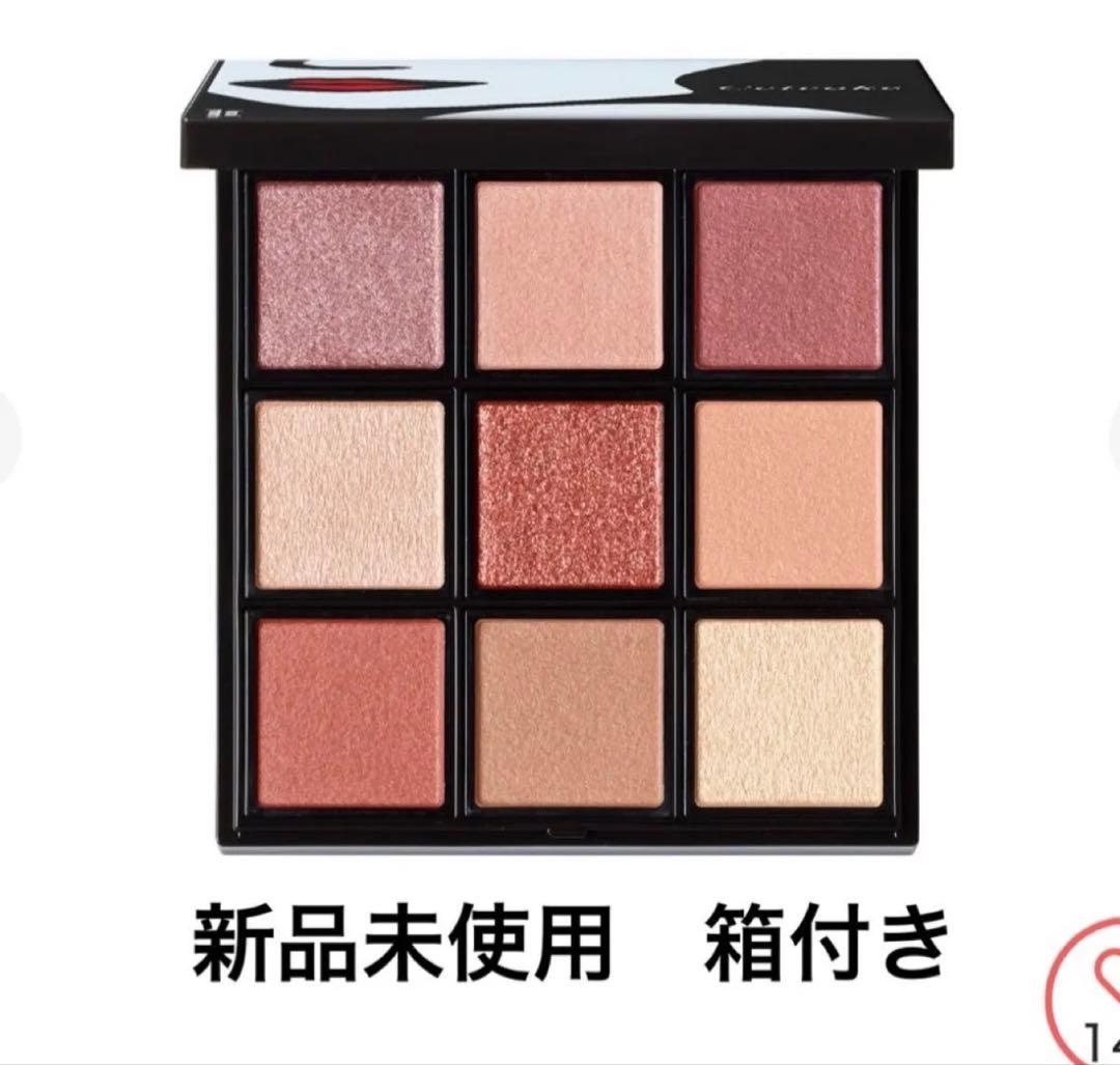 【Celvoke】エクスプレッシヴ アイズ EX05〈