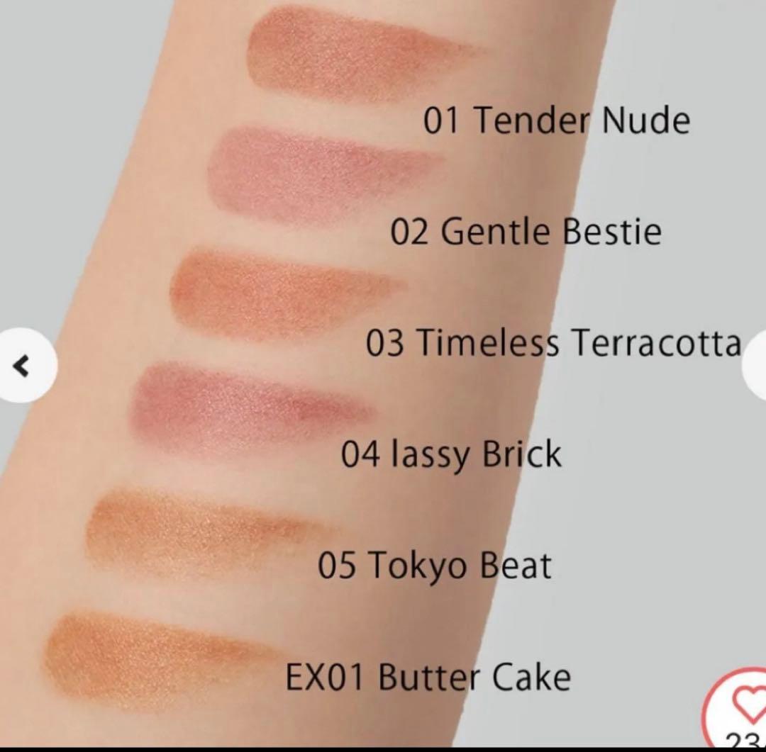 【Celvoke】エクスプレッシヴ アイズ EX05〈