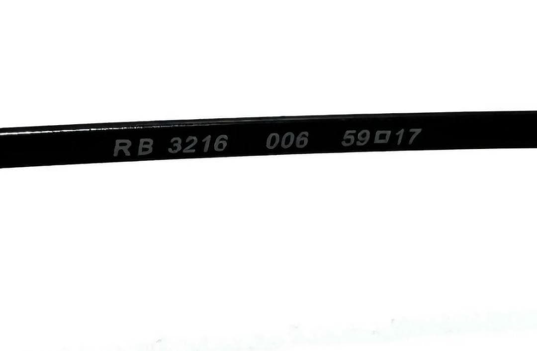 レイバン Ray-Ban RB3216 006 59ロ17 度あり