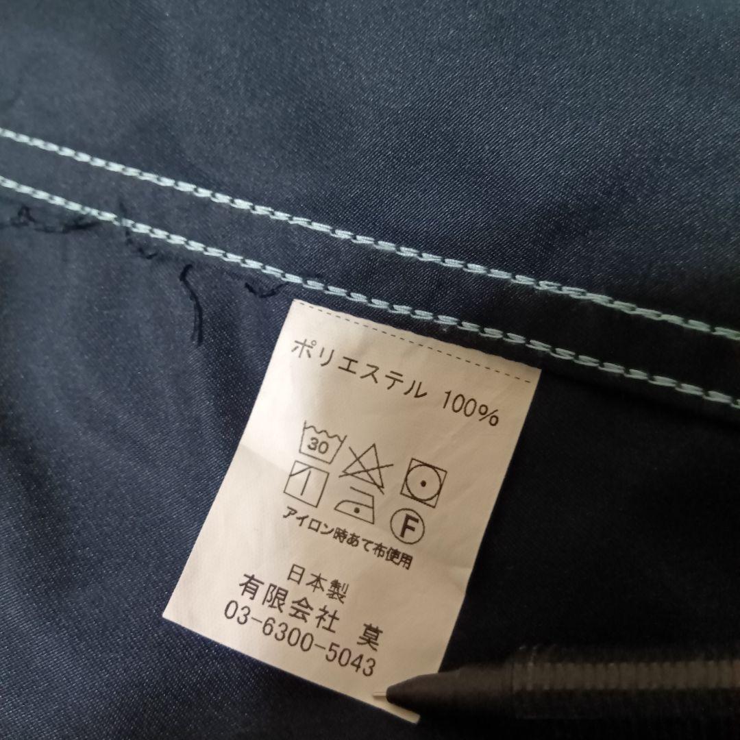 CORONA　UTILITY　 CJ034 – WORK COAT　XL　日本製