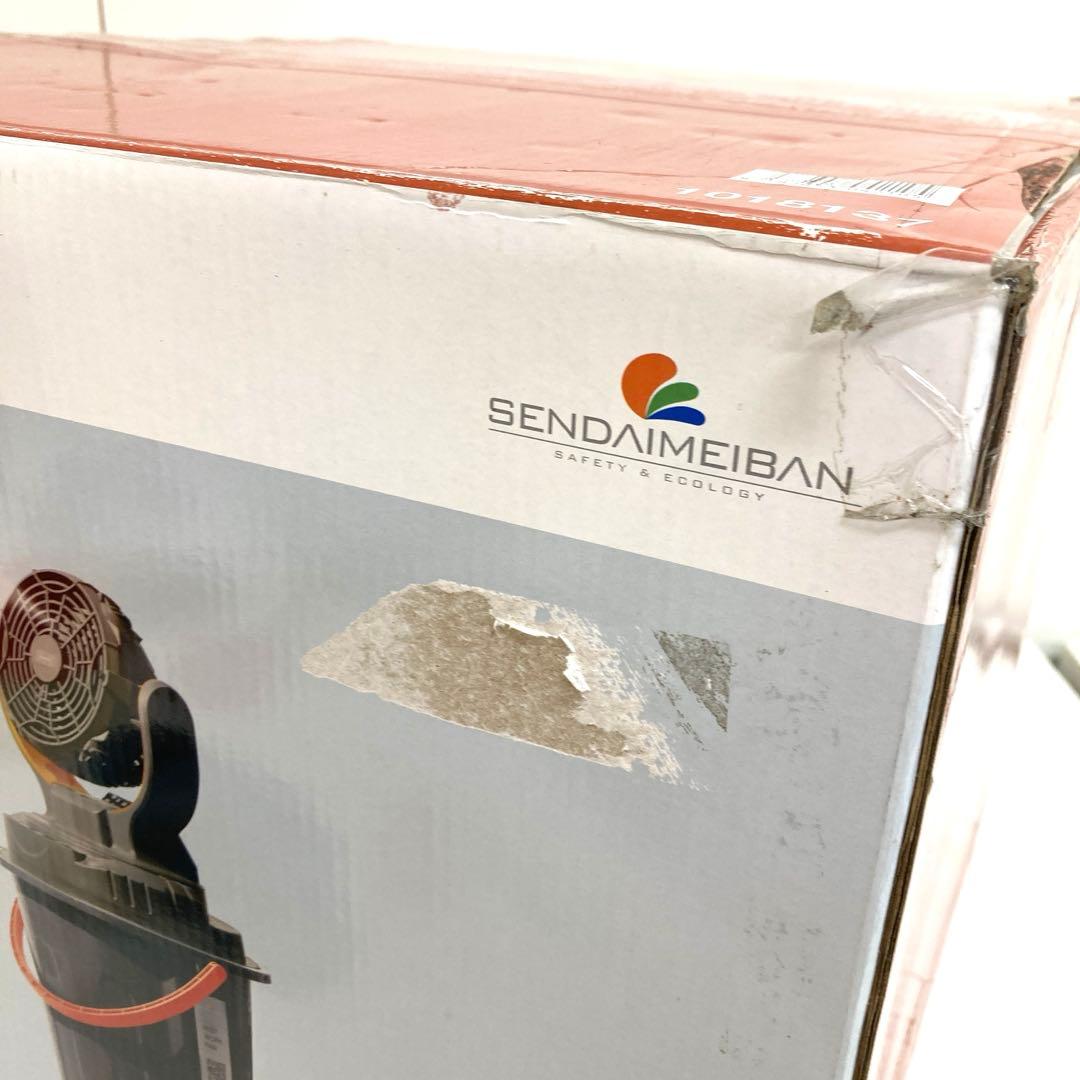 f424-42 SENDAIMEIBAN ミストワークファン モスグリーン