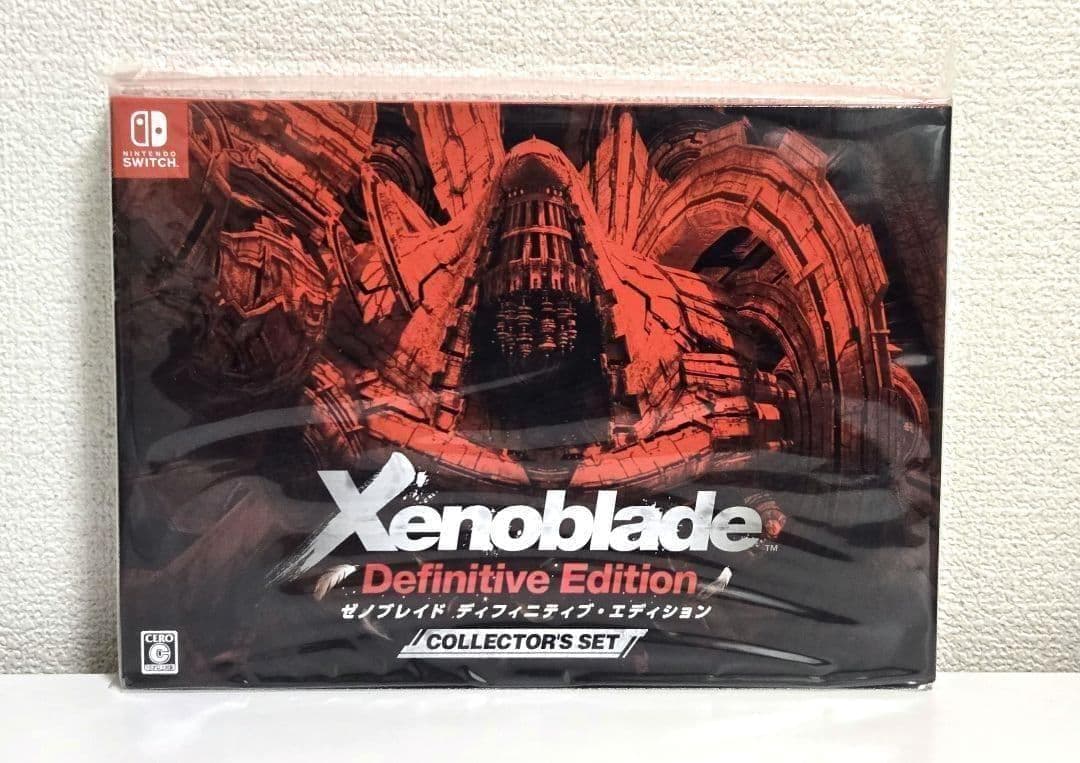 Switch ゼノブレイド ディフィニティブ エディション コレクター
